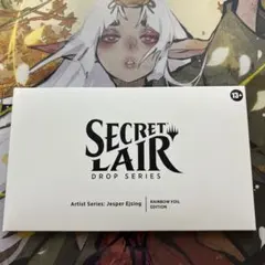 2026年最新】偏向はたき foilの人気アイテム - メルカリ