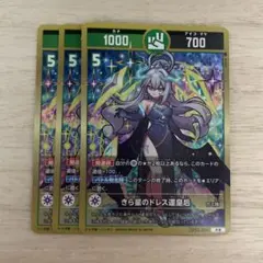 2026年最新】運皇后 開運コロシアムの人気アイテム - メルカリ