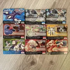 2026年最新】ポケモン スクラップの人気アイテム - メルカリ