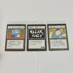 2026年最新】hunter×hunter 一番くじ カード 未開封の人気アイテム