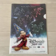 2026年最新】D23 Expo Japan 2018の人気アイテム - メルカリ
