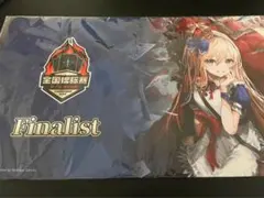 2026年最新】アリス プレイマット エボルヴの人気アイテム - メルカリ