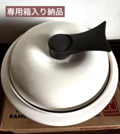 2026年最新】レンジメート ジャパネットの人気アイテム - メルカリ