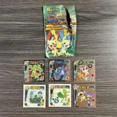 2026年最新】最強シール烈伝スーパーDXゴールドの人気アイテム - メルカリ