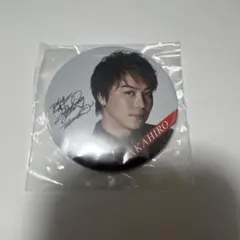 2026年最新】takahiro サインの人気アイテム - メルカリ