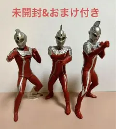 2026年最新】ウルトラセブンHGの人気アイテム - メルカリ