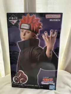 2026年最新】NARUTO ペイン フィギュアの人気アイテム - メルカリ