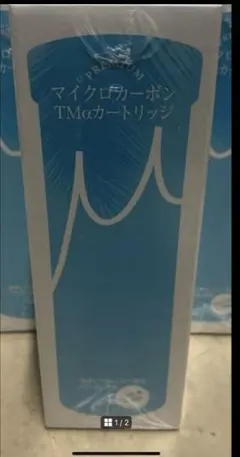 2026年最新】トリム イオンの人気アイテム - メルカリ