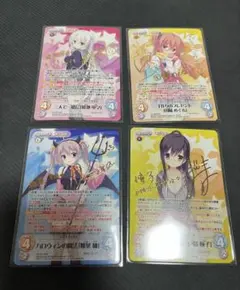 2026年最新】SP 綾地寧々の人気アイテム - メルカリ