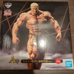 2026年最新】松本人志フィギュア一番くじの人気アイテム - メルカリ