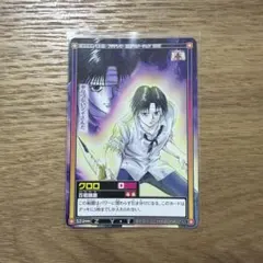 2026年最新】ハンターハンター カードダス クロロの人気アイテム