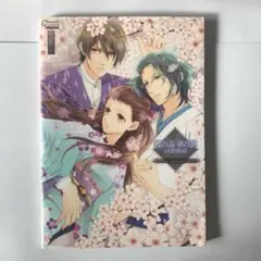 2026年最新】蝶の毒 華の鎖 ファンブックの人気アイテム - メルカリ