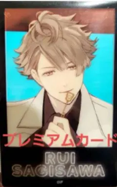 2026年最新】鷺澤 累の人気アイテム - メルカリ