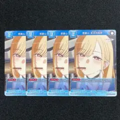 2026年最新】喜多川 ビルディバイドの人気アイテム - メルカリ