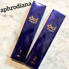 2026年最新】アフロディアナの人気アイテム - メルカリ