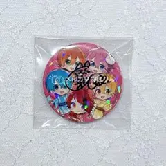 2026年最新】莉犬 サイン 自引きの人気アイテム - メルカリ