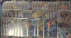 2026年最新】サバキZデッキの人気アイテム - メルカリ