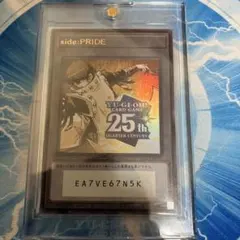 2026年最新】海馬 トークン シリアルの人気アイテム - メルカリ