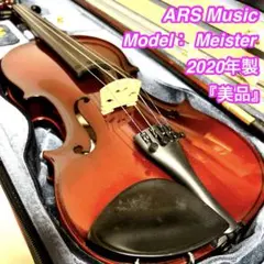 2026年最新】ars music バイオリンの人気アイテム - メルカリ