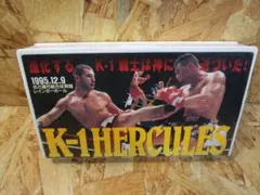 2026年最新】アンディフグの人気アイテム - メルカリ