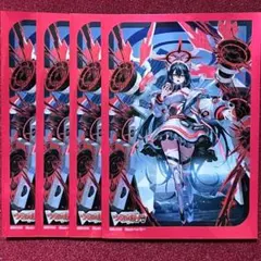 2026年最新】ヴァンガード アルティサリアの人気アイテム - メルカリ