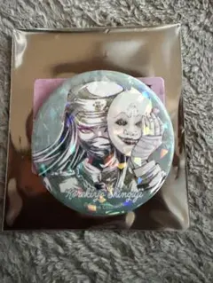 2026年最新】真宮寺是清の人気アイテム - メルカリ