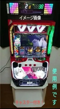 2026年最新】家スロ 置き台の人気アイテム - メルカリ