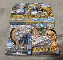 2026年最新】チョッパーロボ セットの人気アイテム - メルカリ