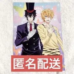 2026年最新】カーニヴァル 與儀の人気アイテム - メルカリ