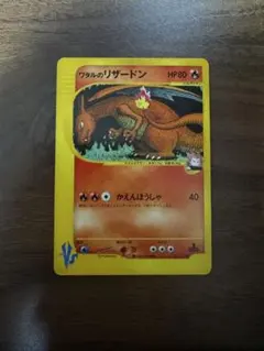 m58599828419_1.jpg?1769933910