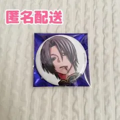 2026年最新】印南幽の人気アイテム - メルカリ