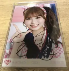 2026年最新】大場 直筆の人気アイテム - メルカリ