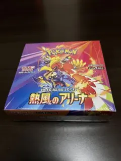 2026年最新】熱風のアリーナ シュリンク付きの人気アイテム - メルカリ