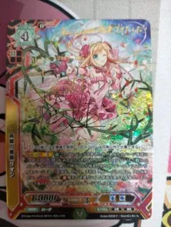 2026年最新】ラクエンロ サインの人気アイテム - メルカリ