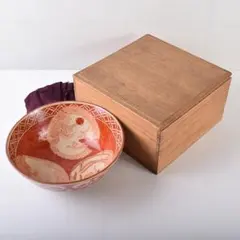 2026年最新】九谷 八郎の人気アイテム - メルカリ