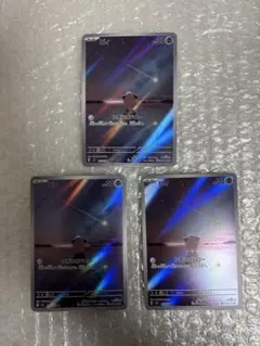 2026年最新】ピィARの人気アイテム - メルカリ