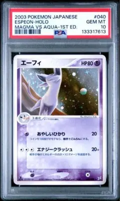 2026年最新】Pokemon Card Game シリーズ：ADV ポケモンカードゲームの