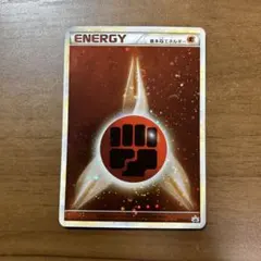 2026年最新】ポケモンカード エネルギー プロモの人気アイテム - メルカリ