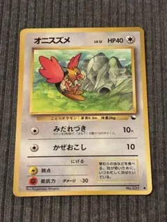 2026年最新】ポケモンカードゲームの人気アイテム - メルカリ