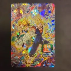 2026年最新】スーパードラゴンボールヒーローズ ugm9-sec2 ベジットの