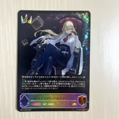 2026年最新】ナハトナハト スリーブの人気アイテム - メルカリ