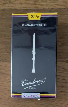 2026年最新】クラリネット リード 3の人気アイテム - メルカリ