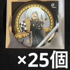 2026年最新】暁氷月の人気アイテム - メルカリ