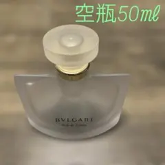 2026年最新】bvlgari voile de jasminの人気アイテム - メルカリ