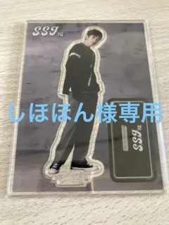 2026年最新】志尊淳 アクリルスタンドの人気アイテム - メルカリ