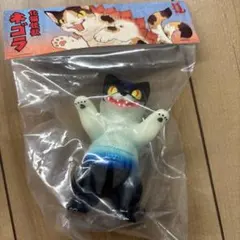 2026年最新】ソフビ 蓄光 怪獣の人気アイテム - メルカリ