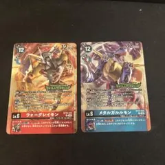 2026年最新】エボリューションカップの人気アイテム - メルカリ