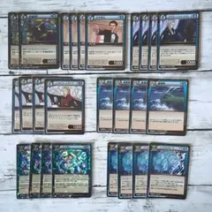 2026年最新】イジンデンの人気アイテム - メルカリ