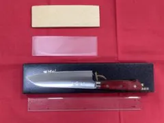 2026年最新】sg2 包丁の人気アイテム - メルカリ