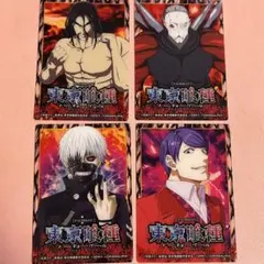 2026年最新】東京喰 スマスロの人気アイテム - メルカリ